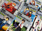 Evangelion: Anime Guidebooks Volumes 1-9