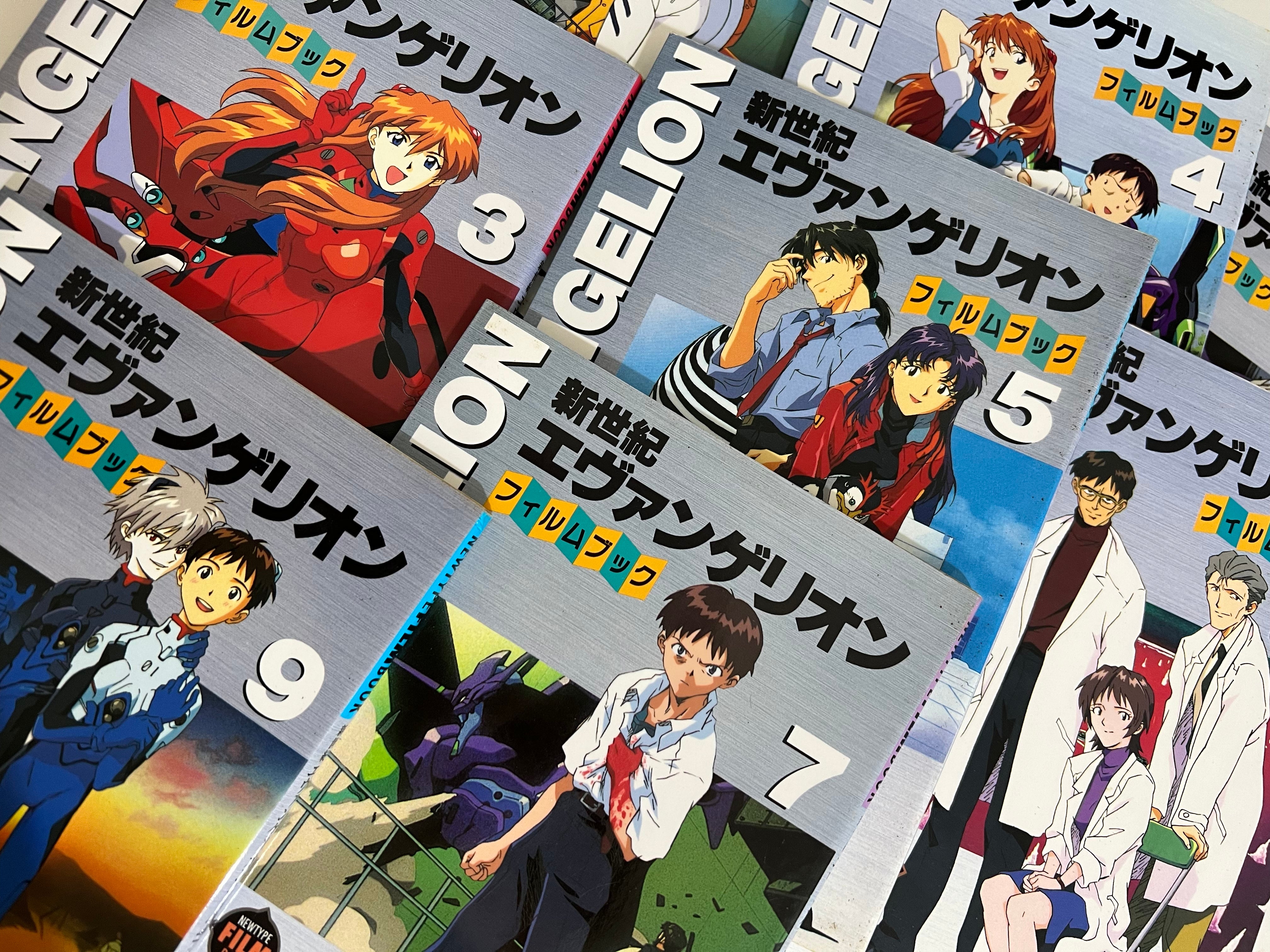 Evangelion: Anime Guidebooks Volumes 1-9