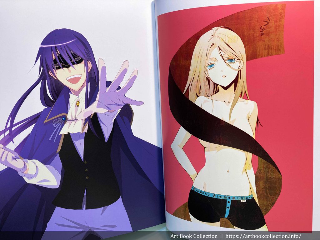 Fujiwara Cocoa Official Artbook JP Inu x Boku ss Dear Ookami San