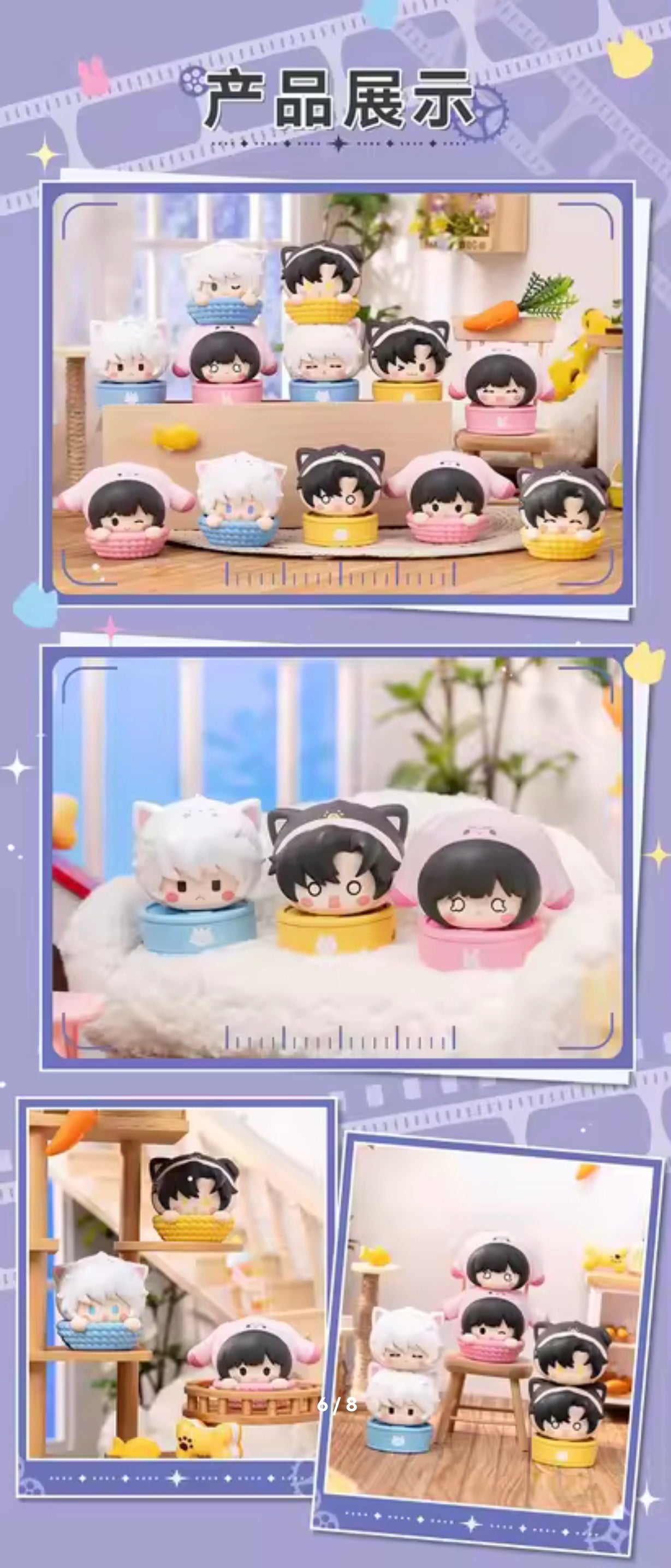 Original Link Click Pet Series Blind Bag Mini Model