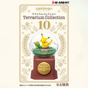 Pokemon Terrarium Blind Box Series 10 by Re-ment