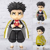 Demon Slayer Figuarts Mini Gyomei Figure