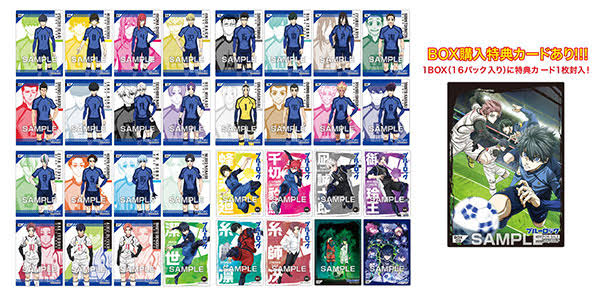 Blue Lock Clear Card Collection Volume 3 Blind Bag (1 Random Card)