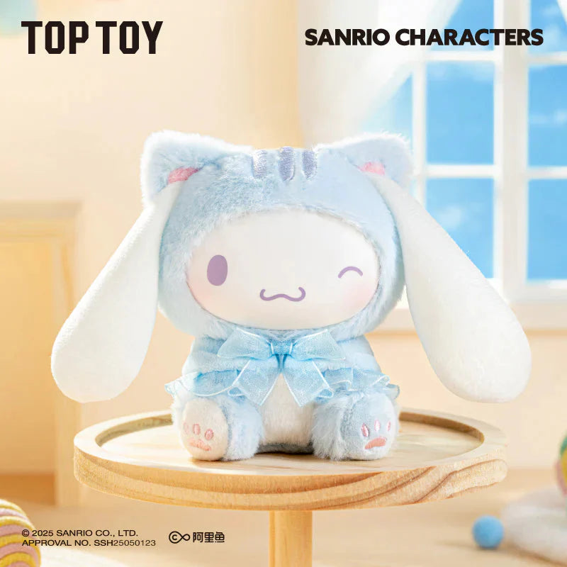 Sanrio Play With Kittens Plush Keychain Blind Box Kuromi My Melody Pocchaco Cinnamoroll Pompompurin Hello Kitty