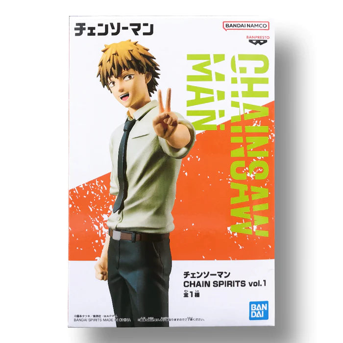 Chainsaw Man: Denji by Banpresto