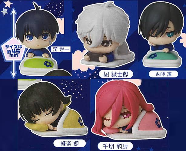 Blue Lock Onemutan Character Mascot Mini Figure Vol 1