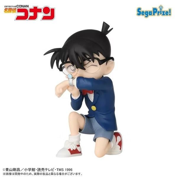 Detective Conan Case Closed Conan Edogawa Figure by SEGA