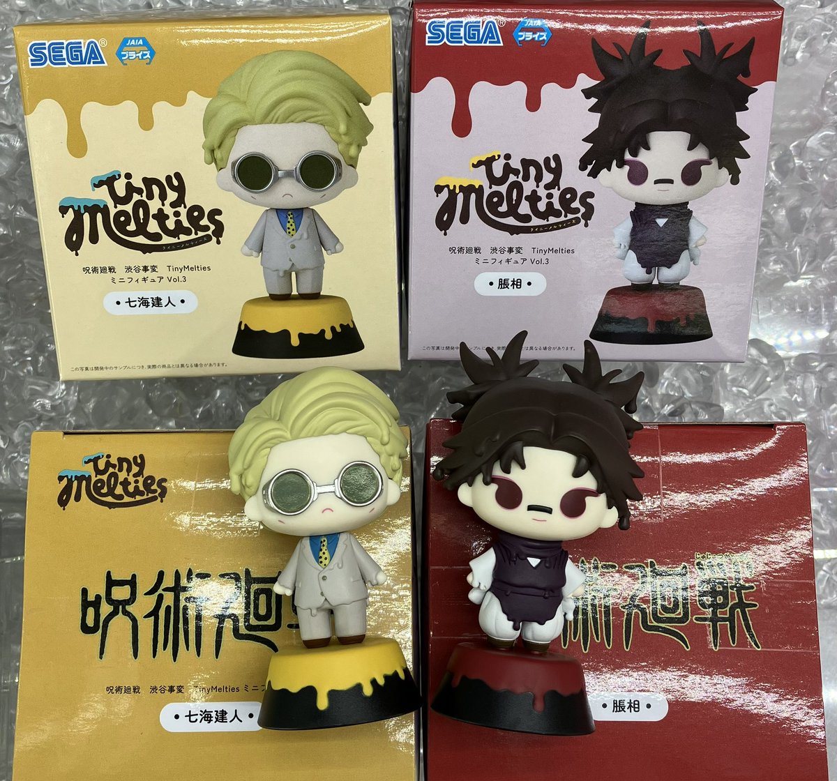 Jujutsu Kaisen Tiny Melties Nanami and Choso Figures by SEGA