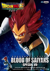OPEN BOX Dragon Ball Super Blood Of Sayan Vegeta Figure by Bandai