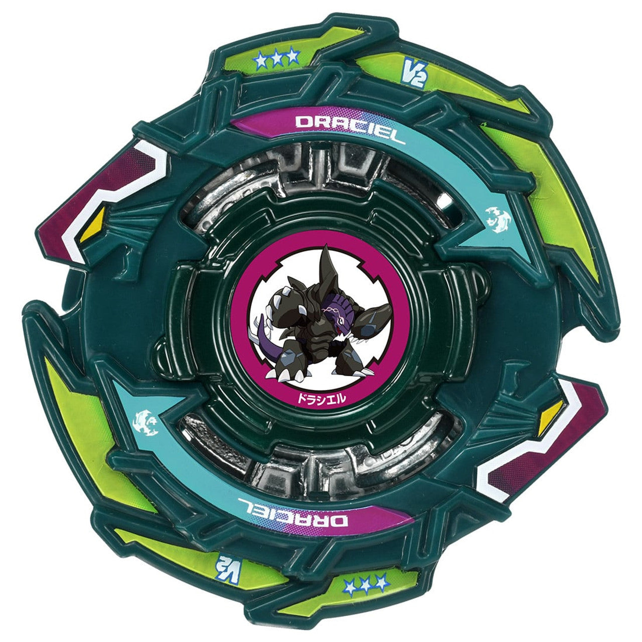 Spacetoon: TAKARA TOMY Beyblade Burst B-00 Bakuten Shoot Beyblade 2023 V2 Anniversary Set