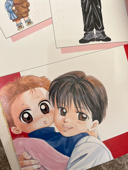 Baby & Me انا و اخي Official Artbook 1996