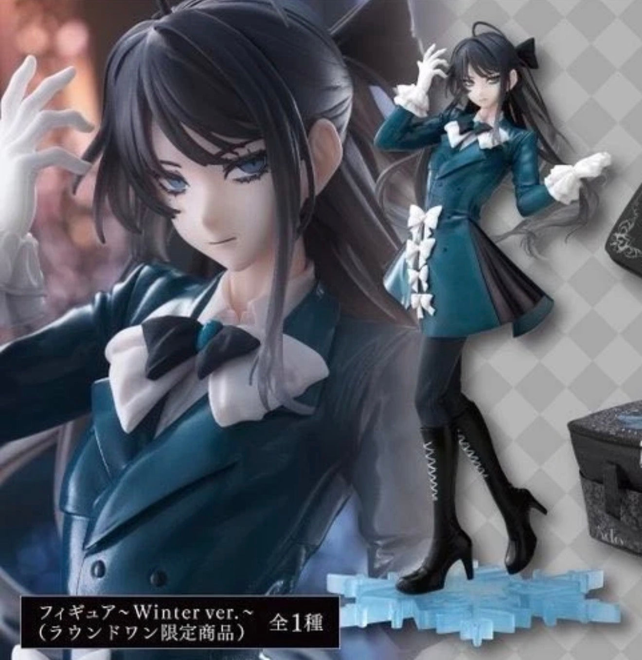 Open Box Ado x Round One Figure Limited Edition