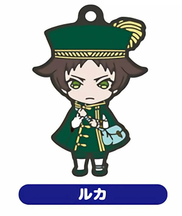 The Case Study Of Vanita Official Gashapon Rubber keychain RARE