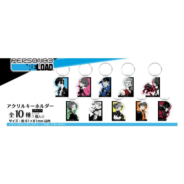 Persona 3 Official Acrylic Keychain Blind bag (1 Random Keychain)