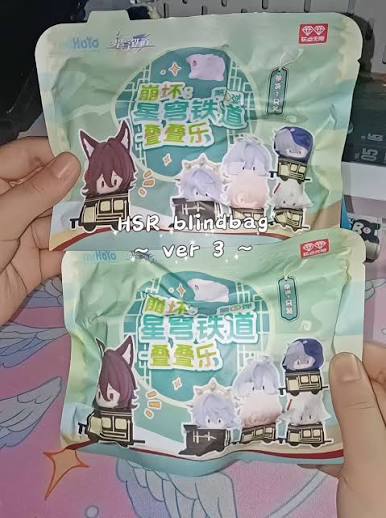 HONKAI: STAR RAIL Blind bag Series Volume 3 by Mihoyo