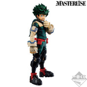 My Hero Academia: Ichiban Kuji Midoriya figure A Prize
