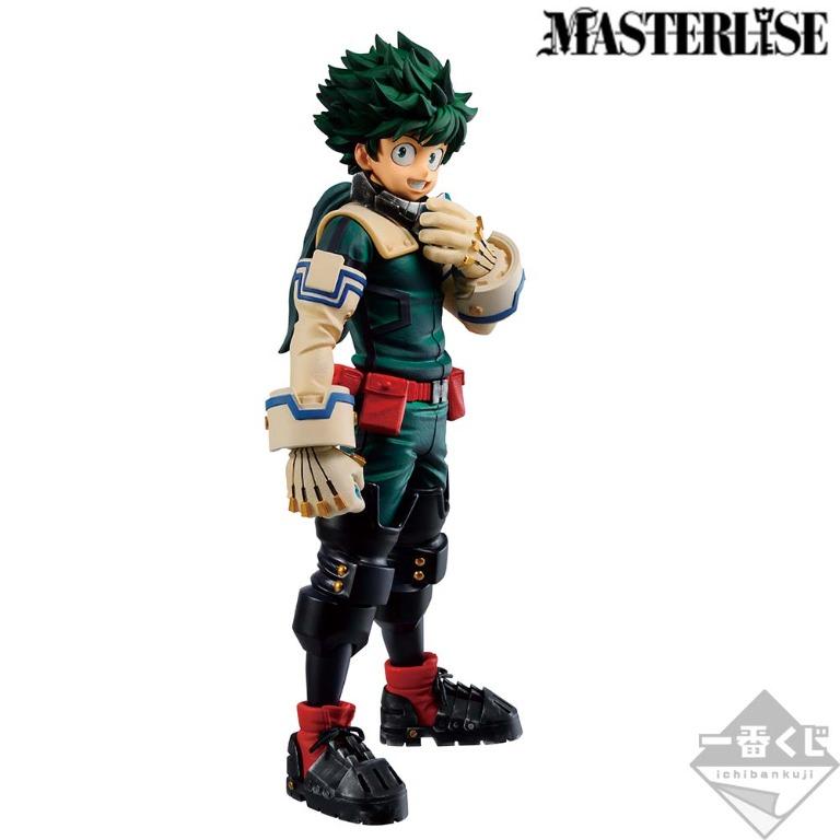 My Hero Academia: Ichiban Kuji Midoriya figure A Prize