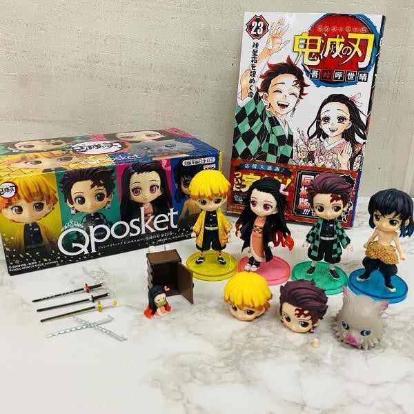 Demonslayer Limited Edition Qposket Petit Set
