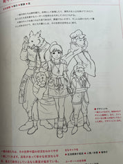 Character Design Mihoncho Book