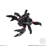 Animagear DE03 Gundam Mecha by BANDAI (1 Random Design)