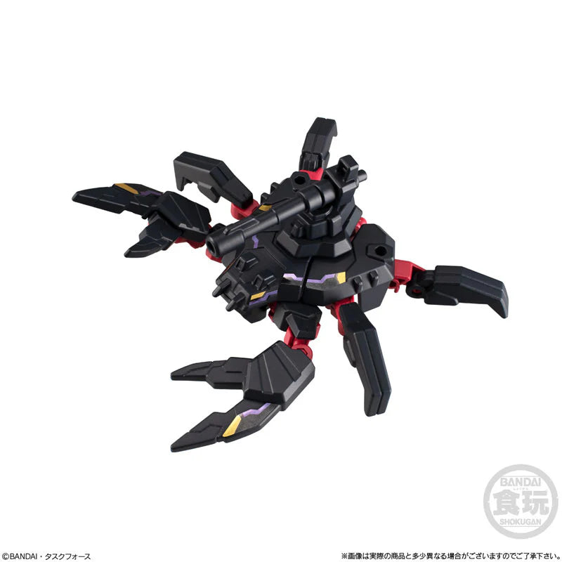 Animagear DE03 Gundam Mecha by BANDAI (1 Random Design)