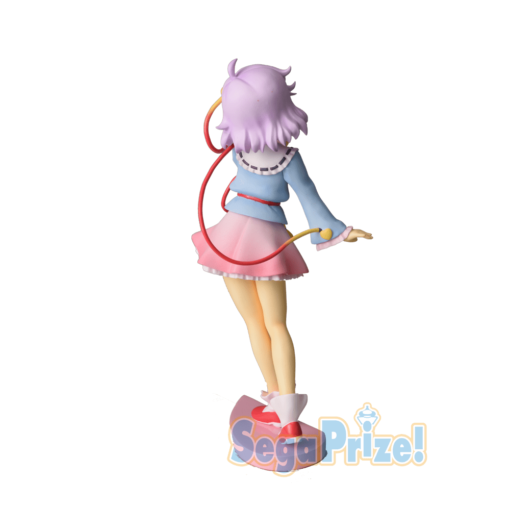 Touhou Project Komeiji Satori Figure by SEGA