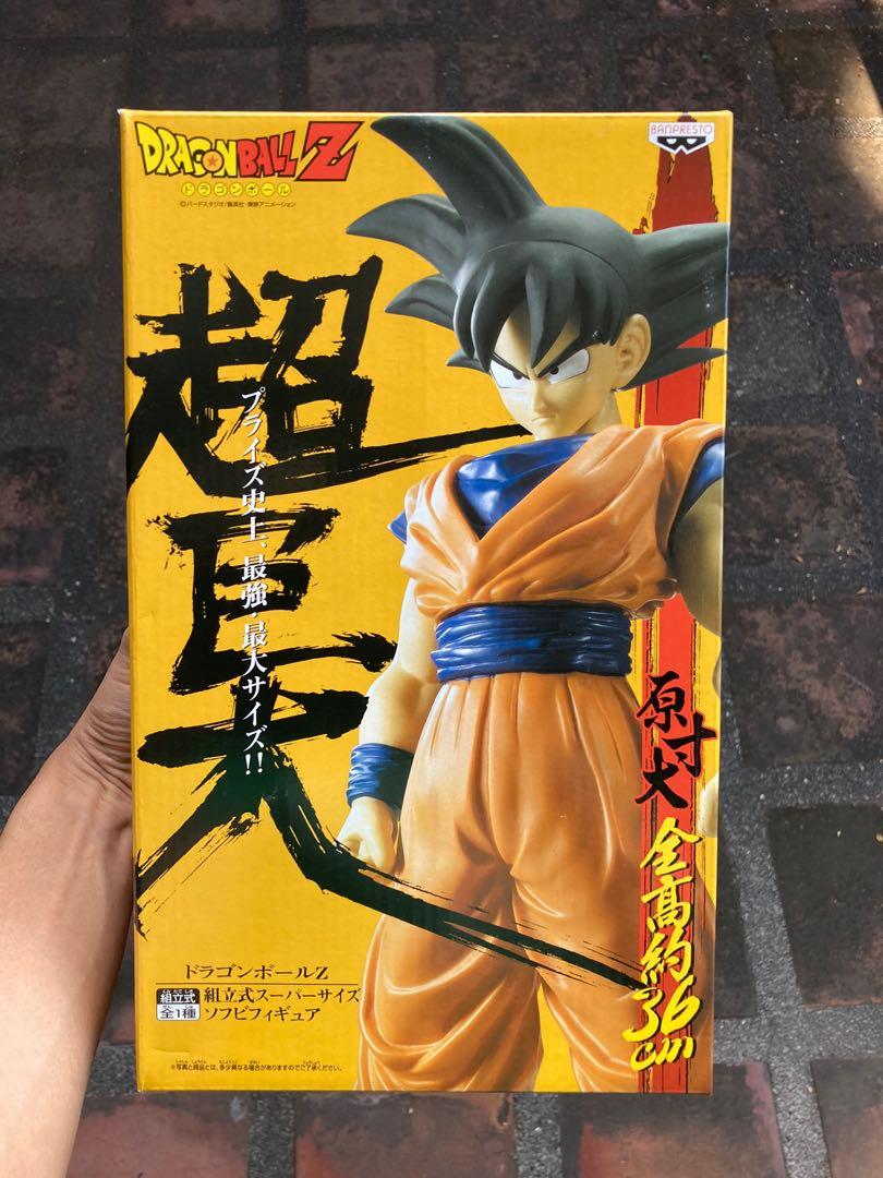 Dragon Ball: Goku 36 cms Figure