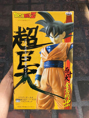 Dragon Ball: Goku 36 cms Figure