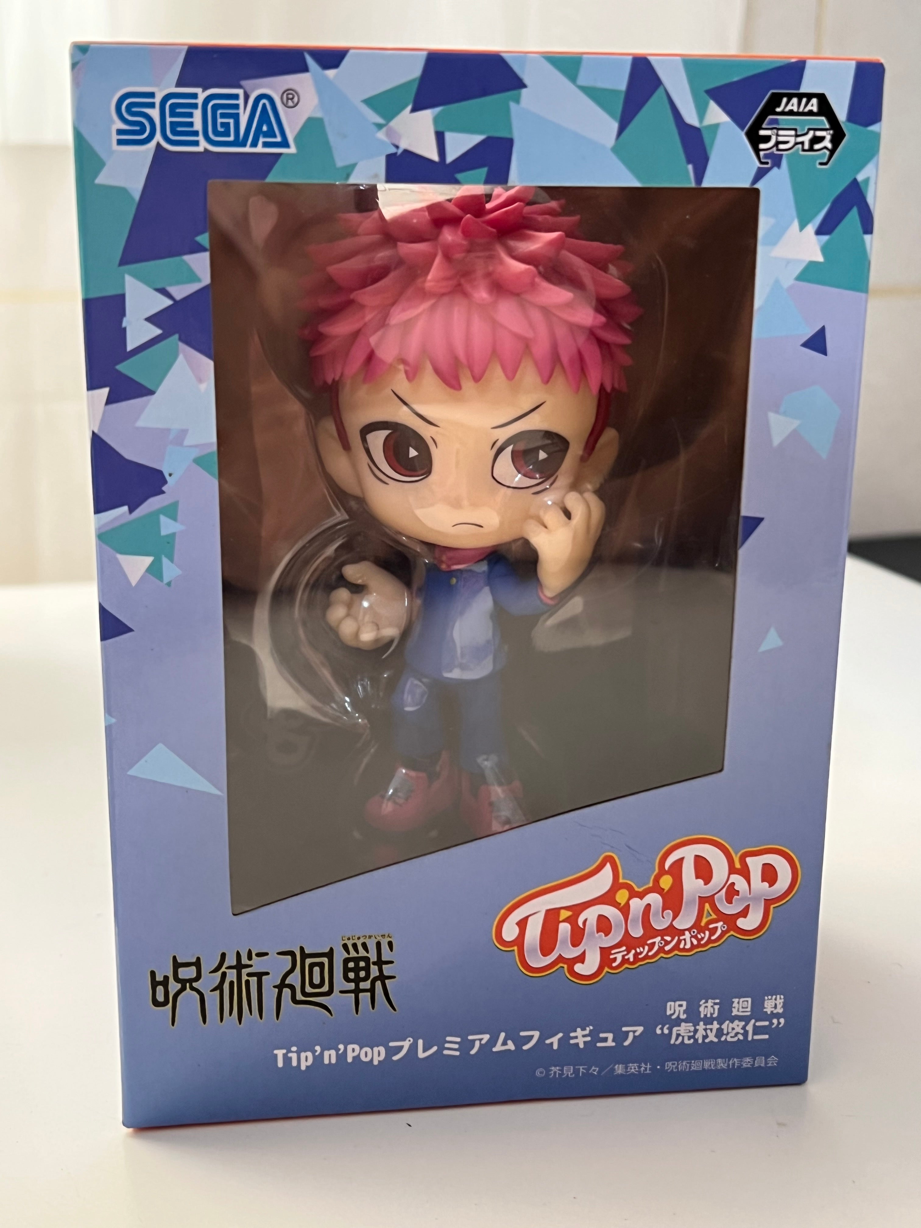 Jujutsu Kaisen Tip n’ Pop Itadori Vivid figure