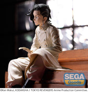 OPEN BOX Tokyo Revengers - Hajime Koko Kokonoi PM Prize Figure (Perching Ver.) by SEGA