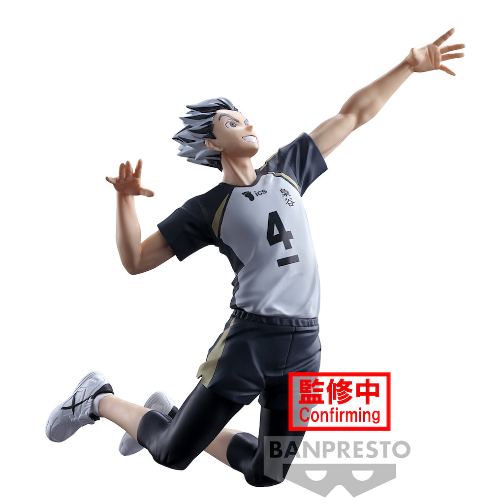DBDE9D08-E633-4C12-852D-FFD78EF05AEF.jpg
