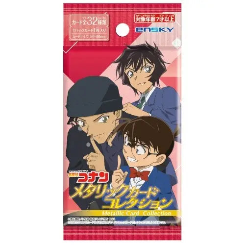 Detective Conan Case Closed Metallic Collector Card Blind Bag (1 random card)