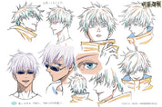 Jujutsu Kaisen official anime guidebook Season 1 - English
