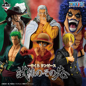 One Piece Zoro Ichiban Kuji Beyond The Fields Figure