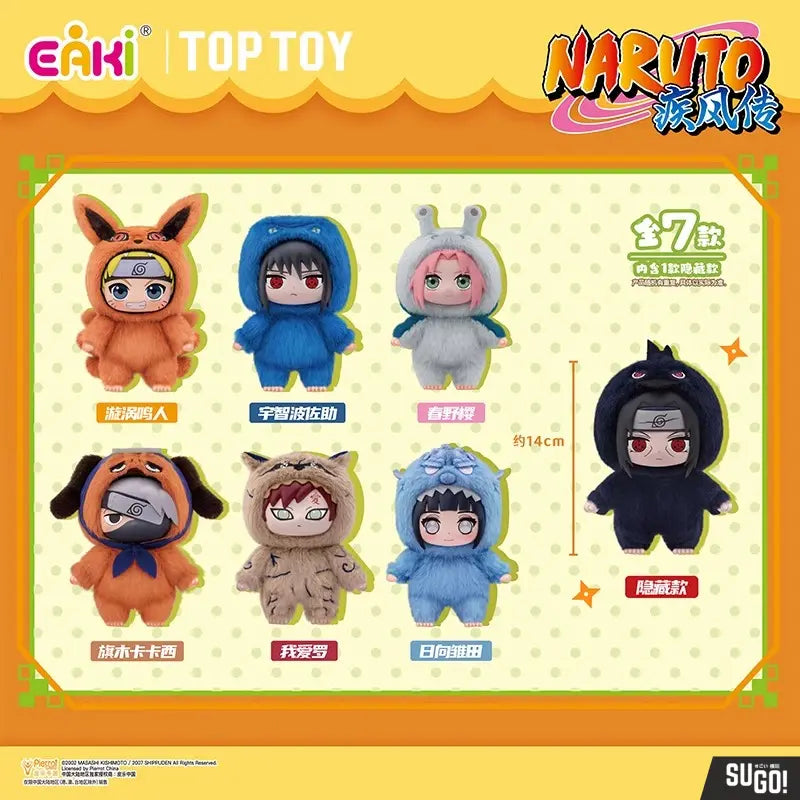 Naruto Beast Party Blind Bag Plush Keychain