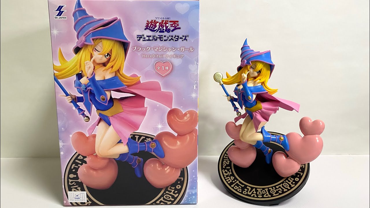 Yu-Gi-Oh! Dark Magician Girl HereDetail Figure