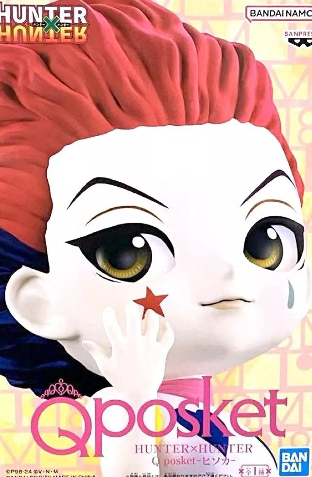 Hunter x Hunter hisoka Qposket