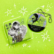 The Guy She Was Interested in Wasn't a Guy at All CD Case Gashapon Keychain (1 Random Pcs)