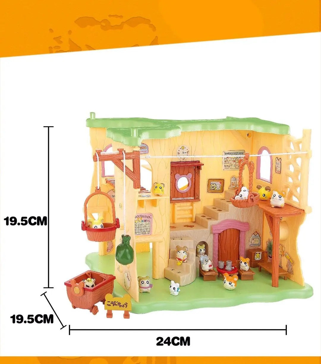 Spacetoon: Hamtaro’s House Replica with 2 Hamsters