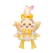 Chiikawa Magical Chiikawa Plush Keychain JP RARE