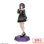 Project Sekai Shinonome Ena Figure by SEGA