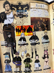 Black Clover: TV Anime Guide Booklet
