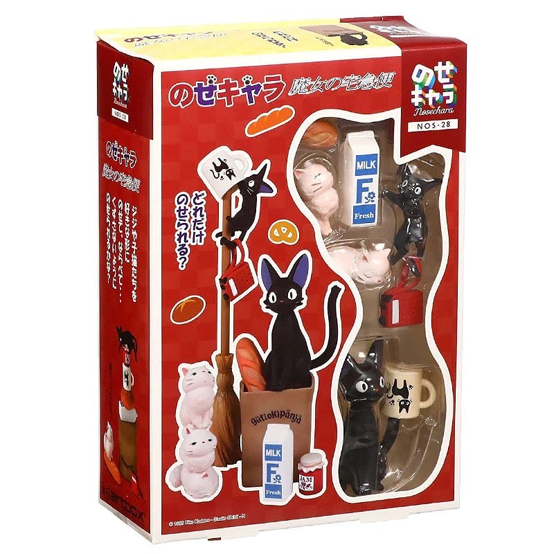 Studio Ghibli : Jiji Display Figures Set