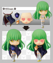 Code Geass CC Kyun Chara Figure Version 1