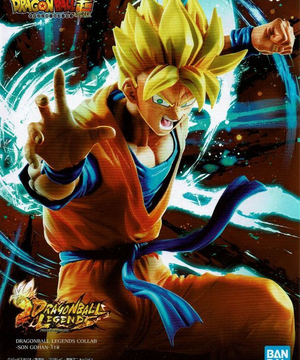 DRAGONBALLLEGENDSCOLLABSONGOHAN3.jpg