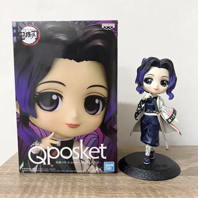 Demon-Slayer-Shinobu-Kocho-Qposket-Figure-Kimetsu-No.webp