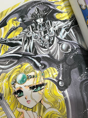 The Art of Magic Knight Rayearth Illustration Collections by CLAMP Hardcover JP (RARE)