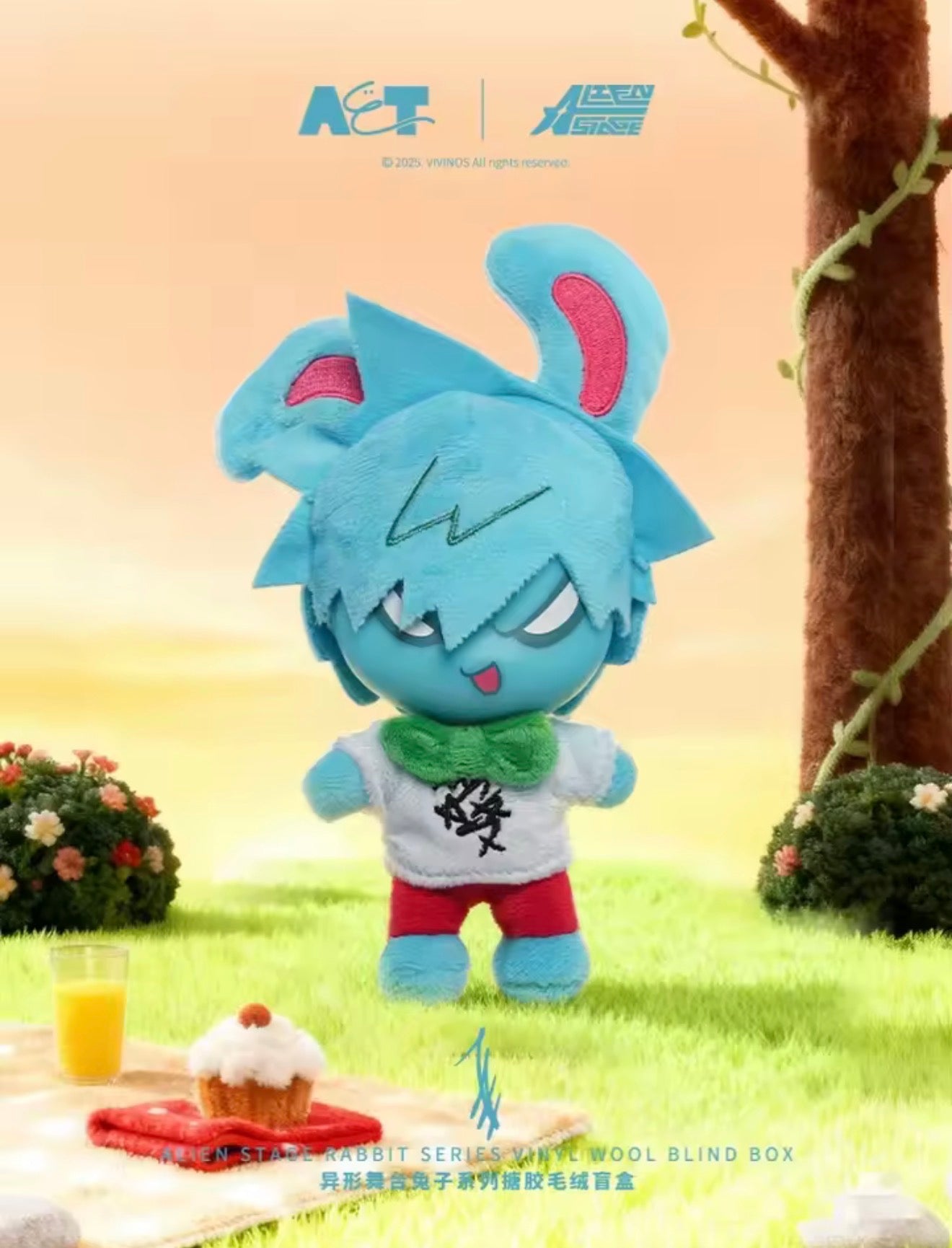 Alien Stage Rabbit Series Bunny Plush Keychain Blind Box – Tsukimi.co