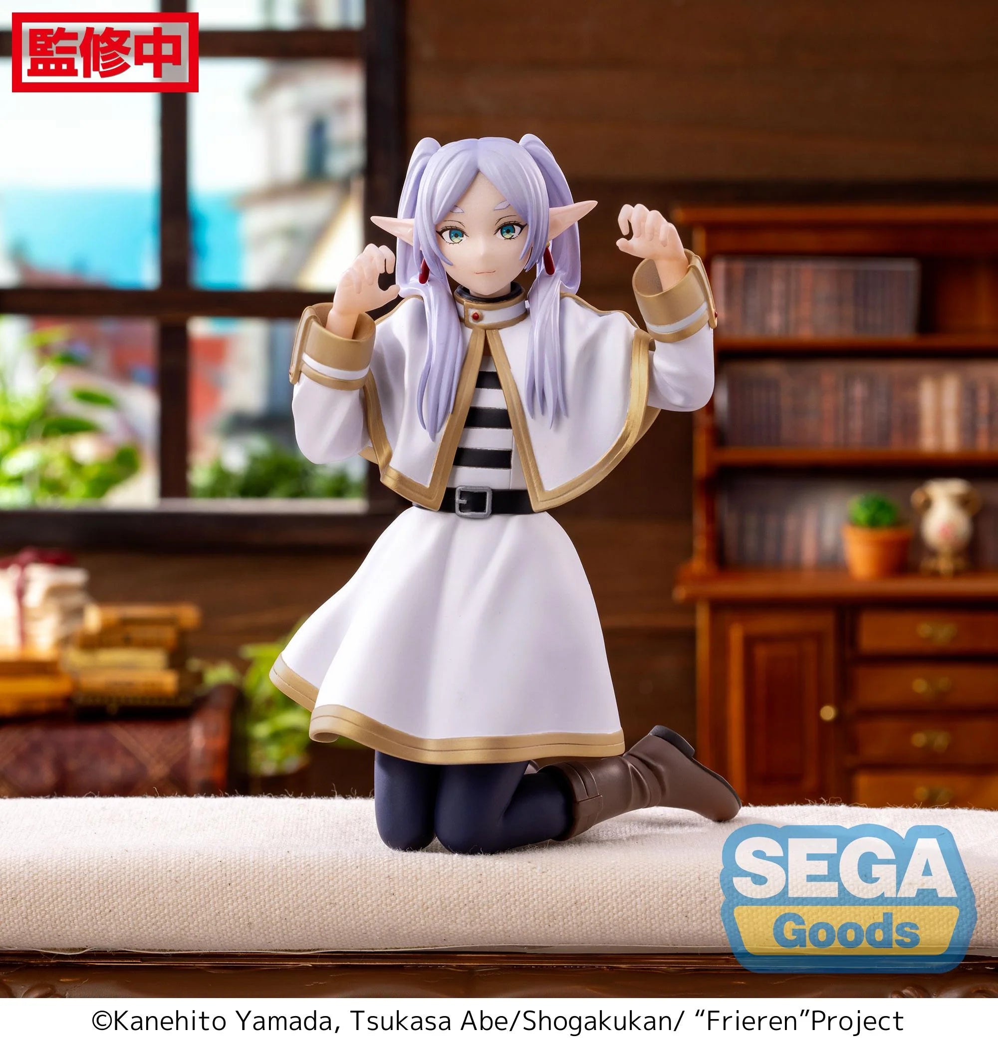 Frieren Beyond Journey’s End Frieren Perching Figure by SEGA