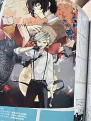 Bungo Stray Dogs: SPOON2D vol.13 Magazine
